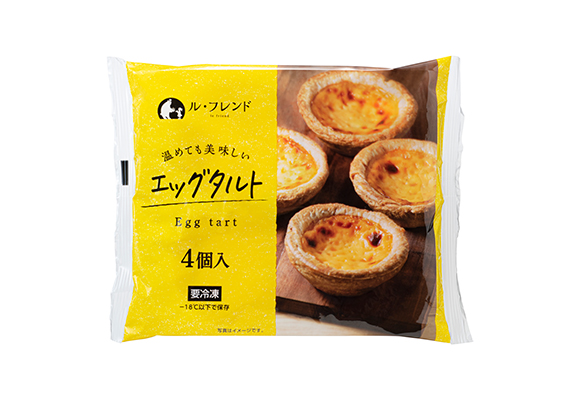 温めても美味しいエッグタルト